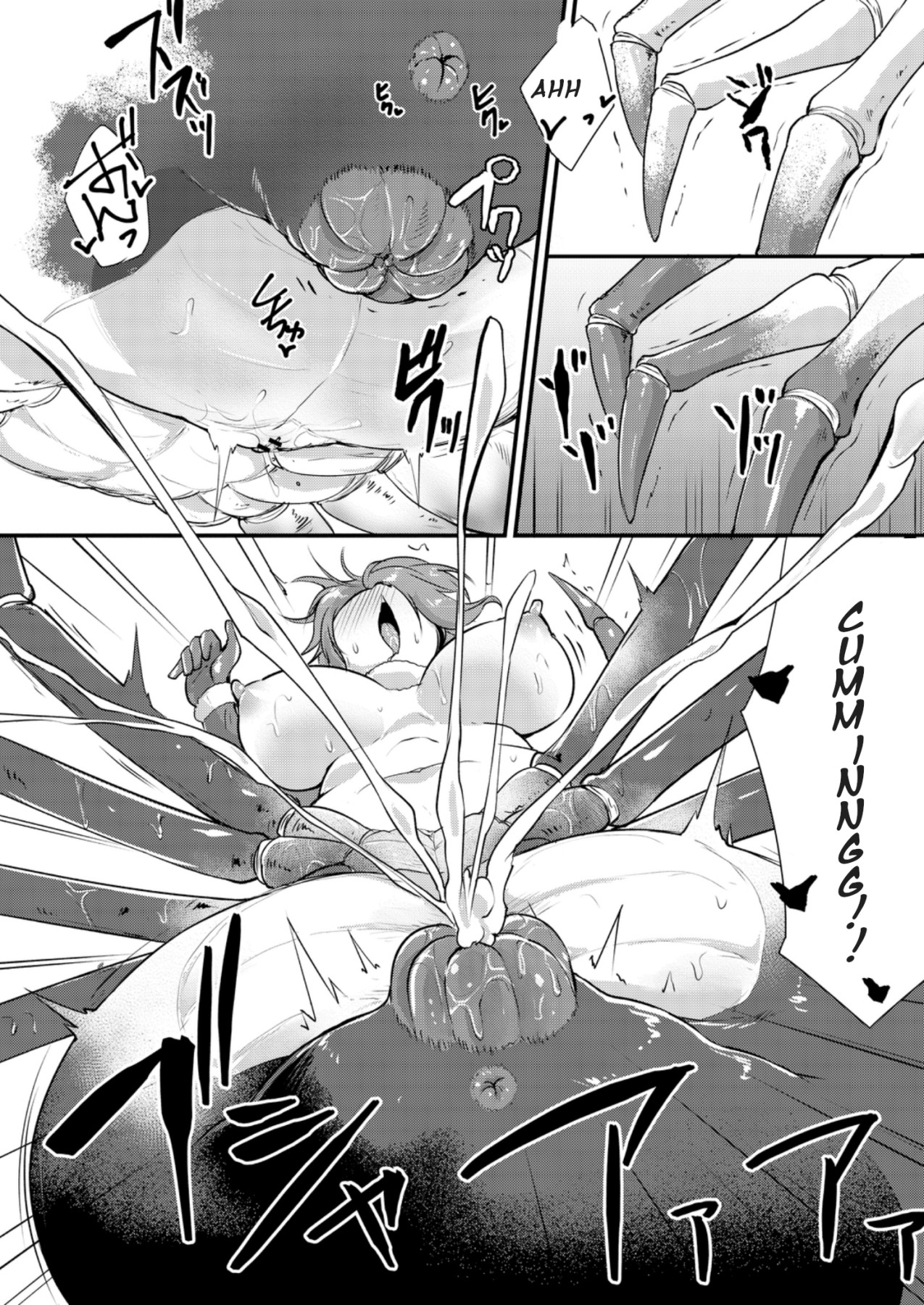 Hentai Manga Comic-Echidna-sama's Way To Kill Time 2-Chapter 2-10